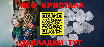 a pvp Железногорск