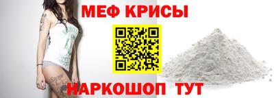 COCAINE Ефремов