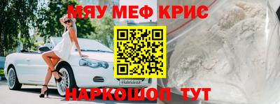 a pvp Железногорск
