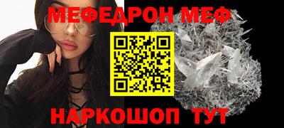 a pvp Железногорск