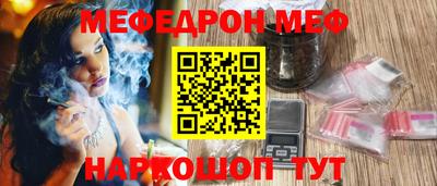 a pvp Железногорск