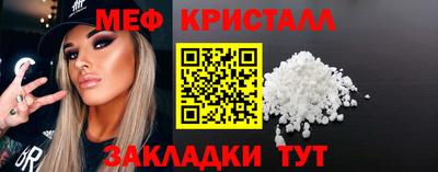 a pvp Железногорск