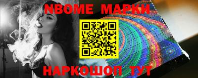 COCAINE Ефремов
