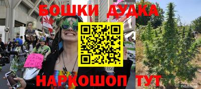 a pvp Железногорск