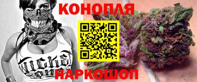 COCAINE Ефремов