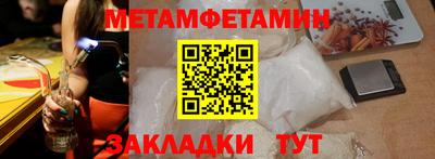 COCAINE Ефремов