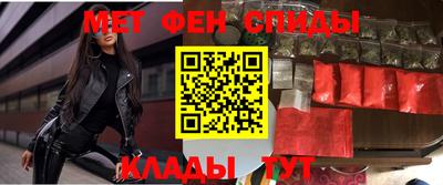 COCAINE Ефремов