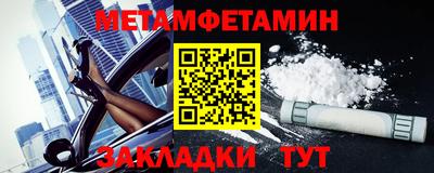 COCAINE Ефремов