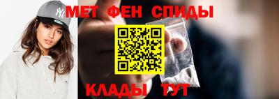 герыч Железноводск