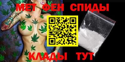 COCAINE Ефремов
