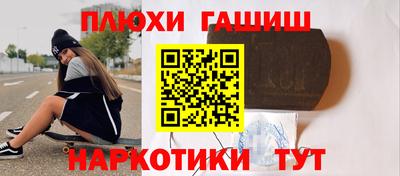COCAINE Ефремов