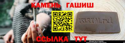 a pvp Железногорск
