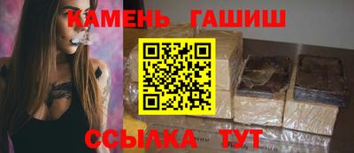 a pvp Железногорск