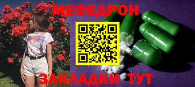 a pvp Железногорск