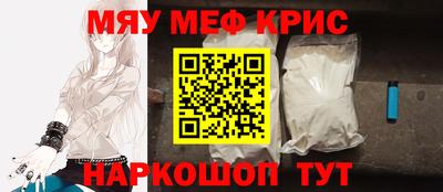 COCAINE Ефремов